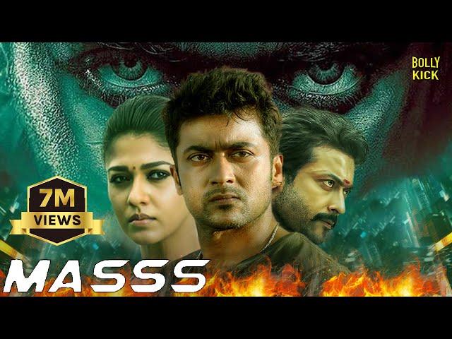 Masss Movie | Hindi Dubbed Movies | Suriya | Nayanthara | Pranitha Subhash | Hindi Action Movies