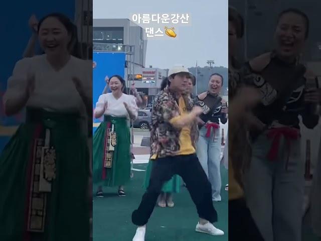 #파주 #평화 #경제특구법 #통일가수유경