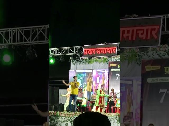 Anuj sharma song
