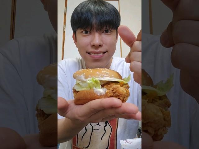 '싸이버거' 한입