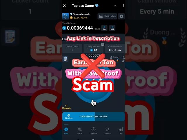 Get Free Ton Coin | Claim 0.00069444 Ton Every 5 Minute | Ton Earning New Telegram Bot  | Tapless