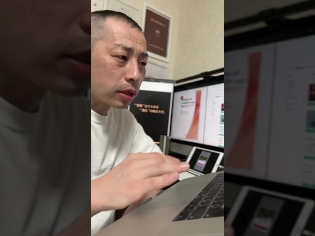 最近購入した書籍：医書jpの利便性の紹介 #理学療法