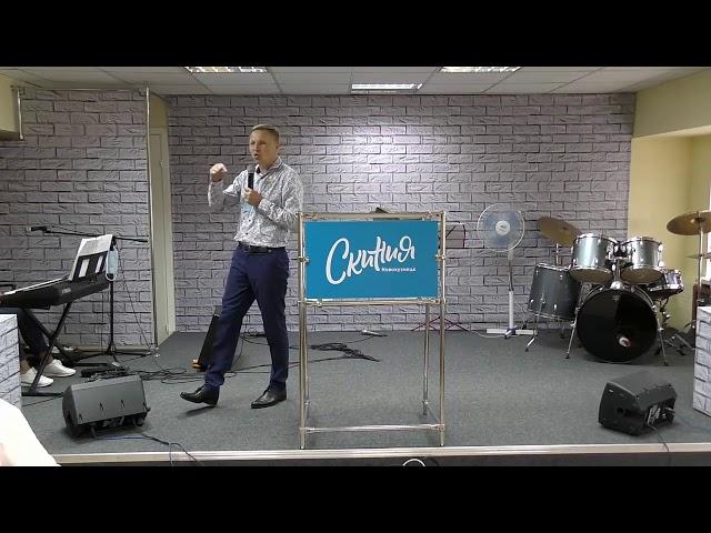 Владимир Симаков - Время взыскать Господа. Моя Скиния Новокузнецк.