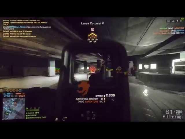 [BF4] Free Aimbot / Wallhack by Speedi13