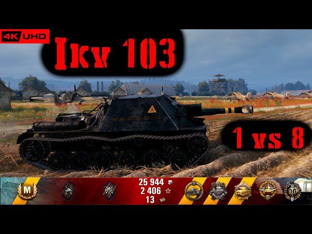 World of Tanks Ikv 103 Replay - 10 Kills 2.1K DMG(Patch 1.6.1)