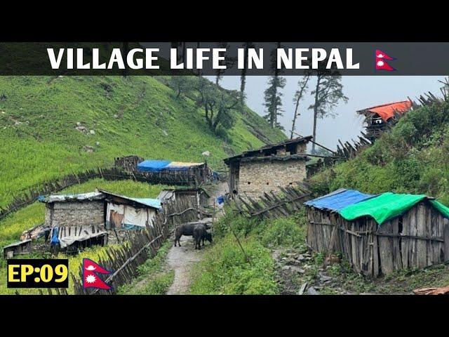 Village life in Nepal  | नेपाल के गाँव में लोगों का जीवन | Nepal vlog 09