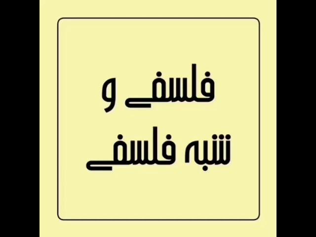 ‍آموزش سبک نقاشی مینیمالیسم