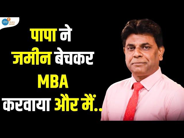 बिहार का लड़का कैसे बना Businessman | Mukesh Kumar | @MSANVIREALESTATEPVTLTD  | Josh Talks