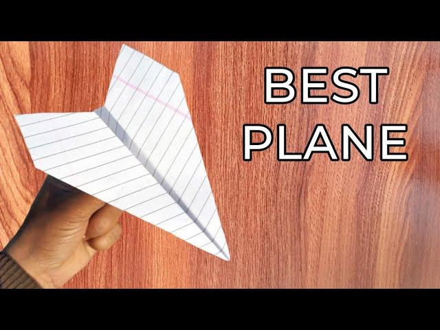 How to Make airplane| Paper Plane kaise banate hain| Paper airplane making easy  #389