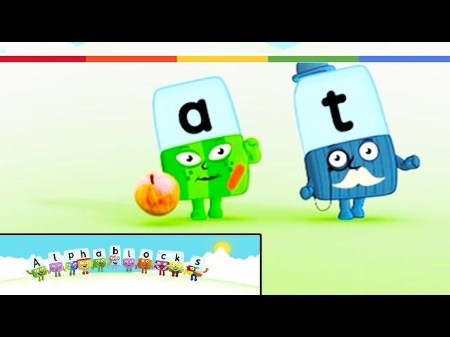 Alphablocks: The Alphabet