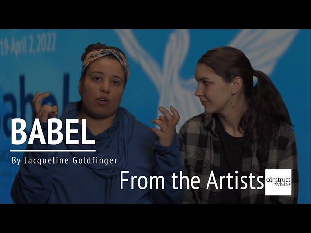 BABEL: From the Artists #milwaukee #theatre