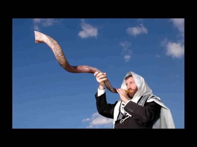 Shofar blowing - Rosh a-Shana