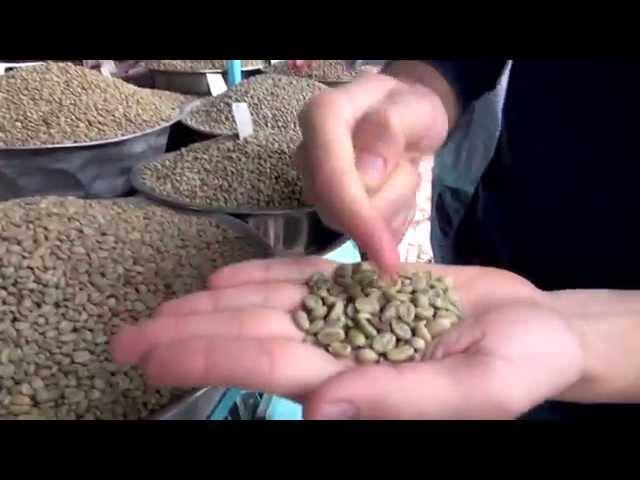 Ethiopian coffee beans at Merkato Market ( Ethiopia)