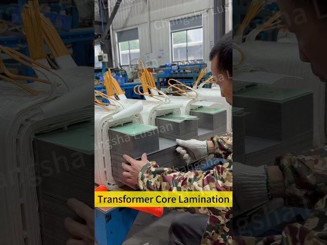 Changsha Lushan, Wholesale Transformers and Reactors Manufacturers,EST·1975