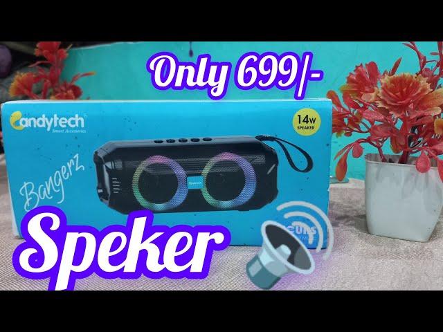 Candytech Speaker Unboxing ||Only 699/-||#speker #canytech