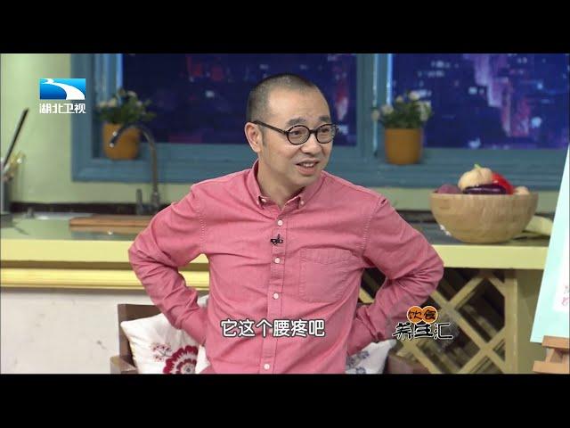 腰疼是怎么回事？医生：6大腰疼原因，教你怎么办，看病少走弯路【饮食养生汇】