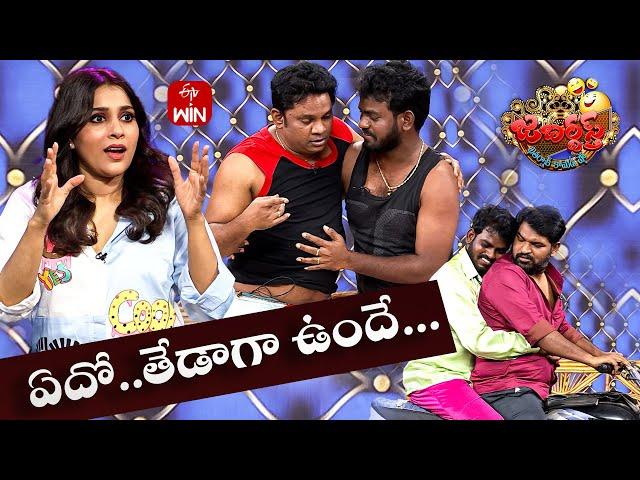 Non Stop Nookaraju & Thagubothu Ramesh Performance | Jabardasth | 30th August 2024 | ETV Telugu