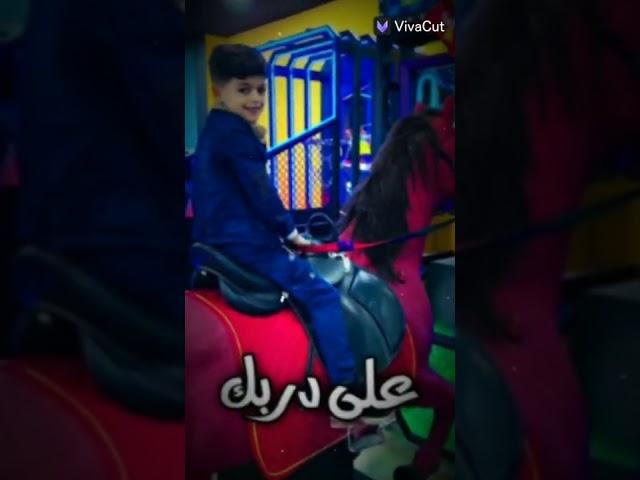 عائلة حسام استوريات تيك توك انحبكم اموووت يوسف و لارا و عبودي