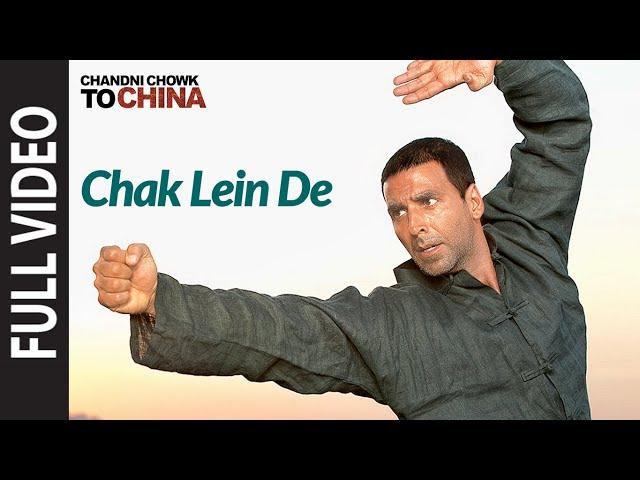 Full Video: "Chak Lein De" | Chandni Chowk To China | Akshay Kumar, Deepika Padukone | Kailash Kher