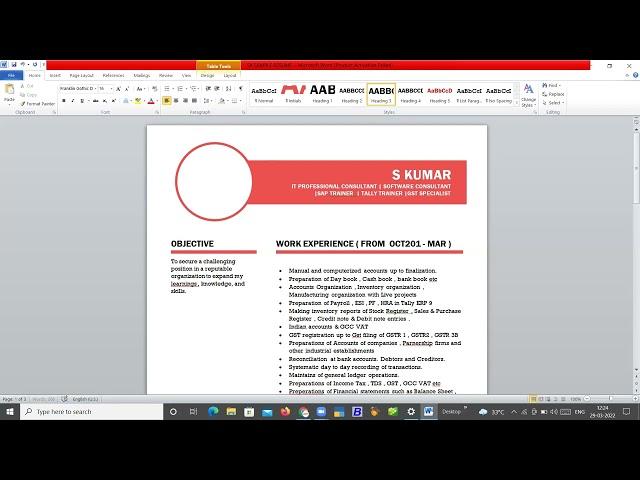 HOW TO MAKE RESUME \ SAMPLE RESUME \ RESUME MALAYALAM \ SURROUNDTALLY IT ACADEMY