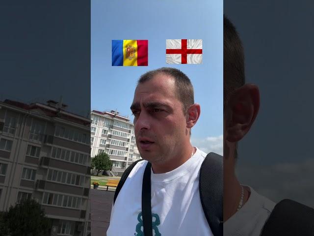 Прогноз на футбол чемпионат мира 07.05.2025 #футбол