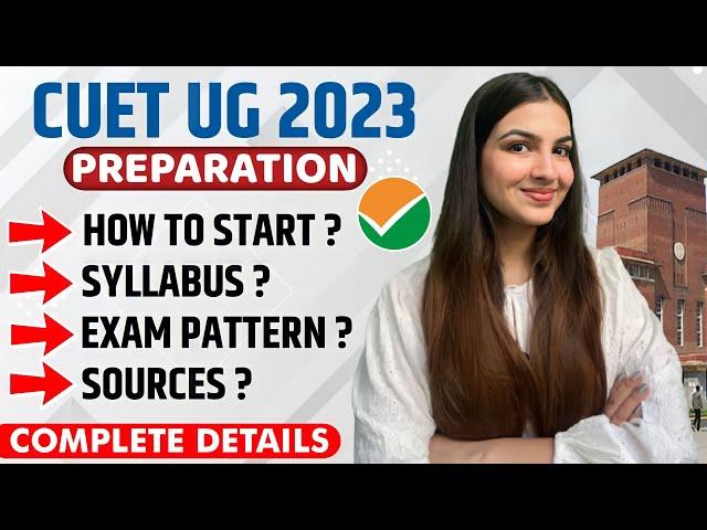 CUET 2023 Preparation, books, syllabus, exam pattern | CUET/ CUCET 2023 How to prepare? #cuet2023