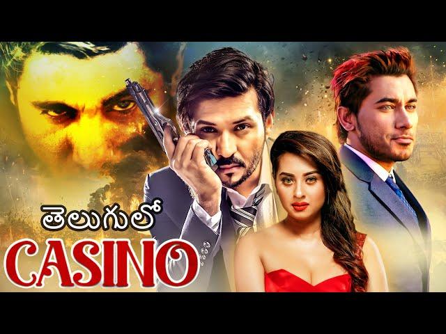 CASINO (కాసినో) Full Movie | New Release 2024 Superhit Action Thriller Movie | Ultra Telugu Movies