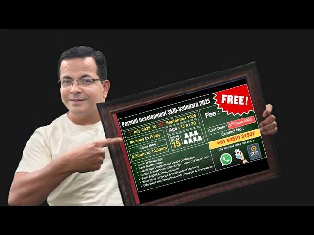 Personal Development Skills-Vadodara 2025