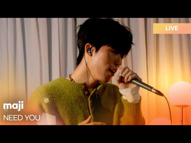 maji(마지)-NEED YOU(필요해) | K-Pop Live Session | K-Poppin'