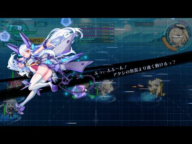 720p HD Mirage of Steelblue (ソノミラ) Warship Girls review - De Grasse