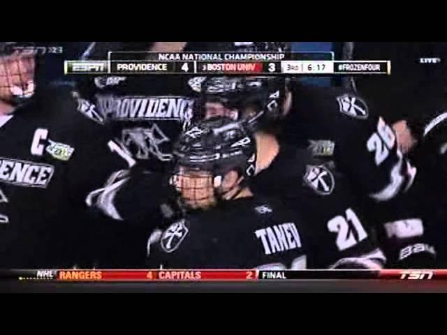 Brandon Tanev's Winning Goal for the Providence Friars (Apr. 11, 2015)