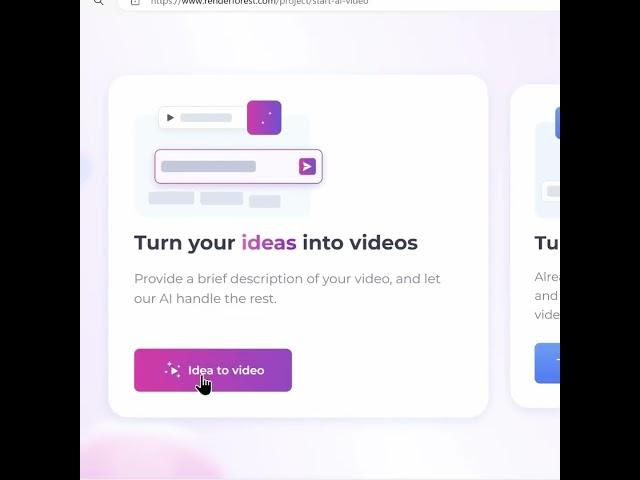 تصميم فيديو بالذكاء الاصطناعي باستخدام برنامج renderforest