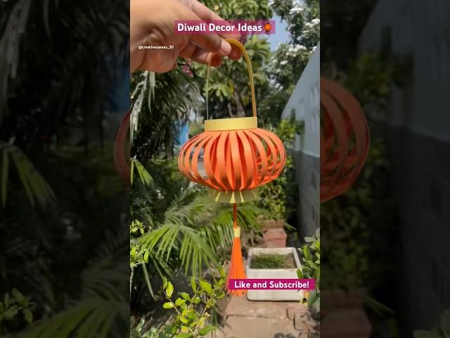 DIY Paper lamp for Diwali decor || Day 20/100 of Art/Craft Challenge #shorts #diwalidecor