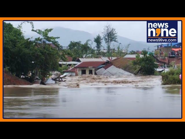 Manipur: City Submerged After Heavy Rain | Imphal | News9