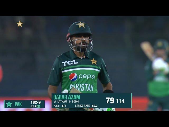 Babar Azam wicket today ! Babar Azam Batting Today Pakistan Vs New Zealand