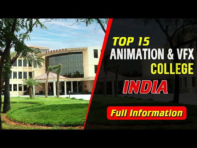 TOP 15 ANIMATION & VFX DEGREE COLLEGE in INDIA ||Animation & VFX Degree Colleges List||#KumarBrajesh