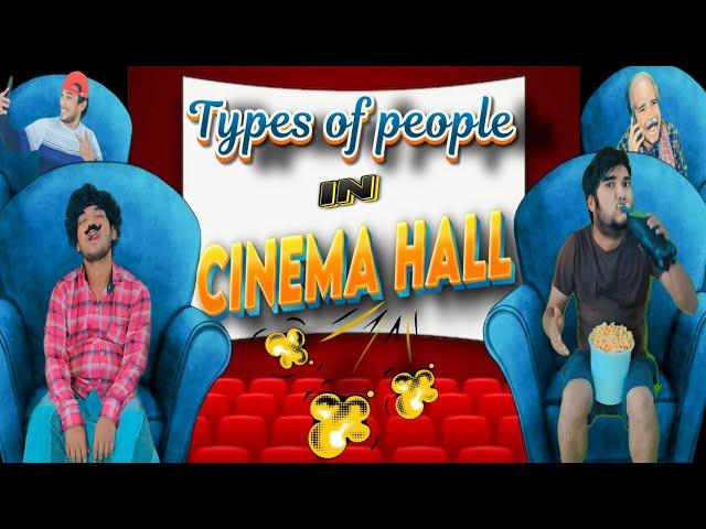Types Of People In Cinema Hall | Comedy Video | Asif Dramaz