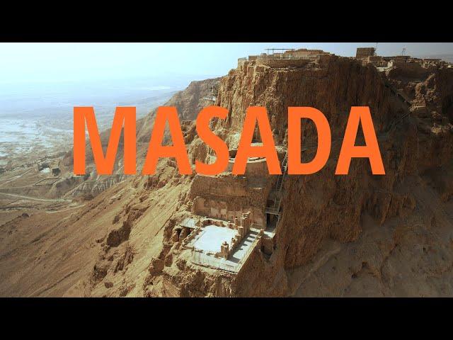 Masada | Israel | fortress | history  | 4K | drone | Мацада | Израиль крепость |история |