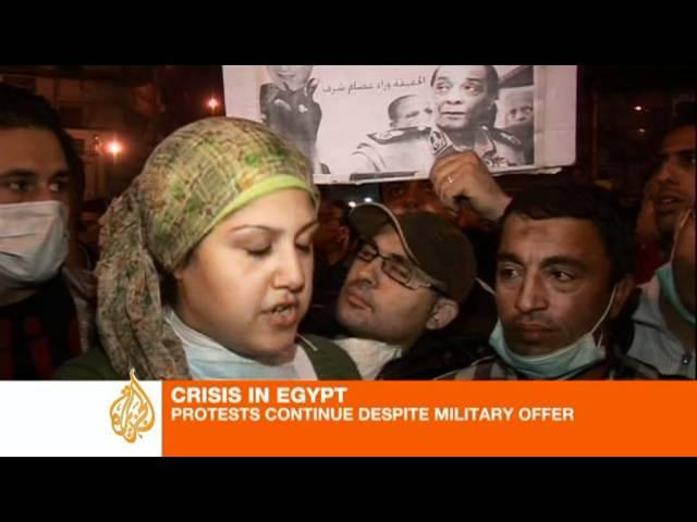 Protests continue in Cairo's Tahrir Square