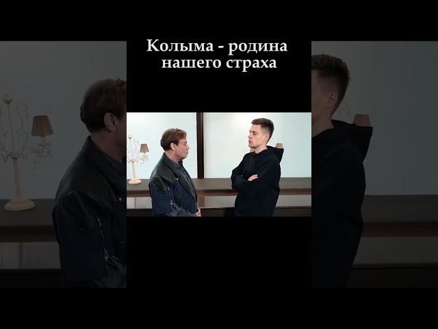 Дружба народов СССР #коммунизм #shorts