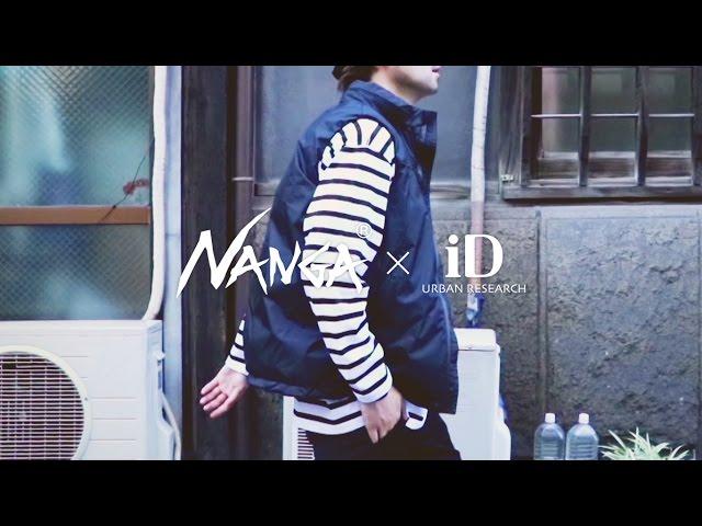 NANGA × URBAN RESEARCH iD  DOWN VEST