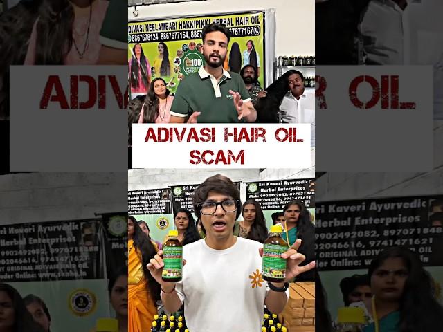 Adivasi Hair Oil Scam  #podcast #shorts #shortsfeed #sauravjoshivlogs