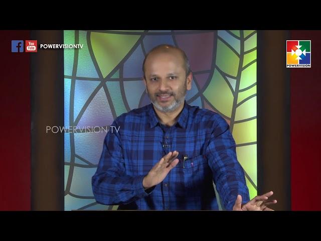 GOOD SUCCESS| "മനസ്സു പുതുക്കി രൂപാന്തരം പ്രാപിക്കുക"|MR. MANU VARGHESE STEPHEN|EPI 01