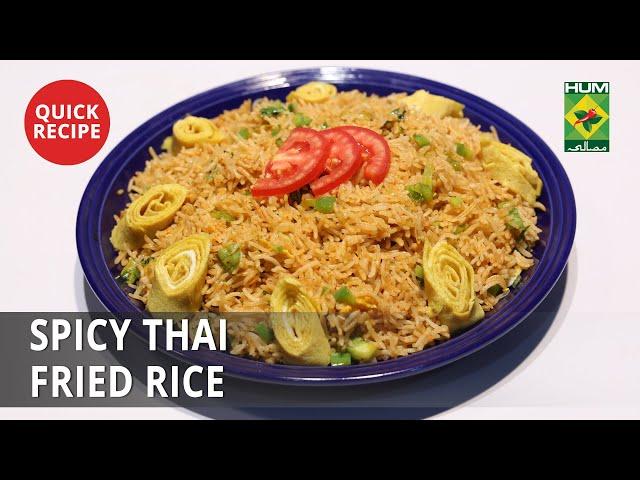 Spicy Thai Fried Rice | Quick Recipes | Masala TV