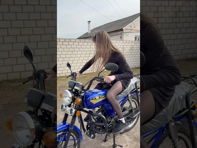 Во это ракета