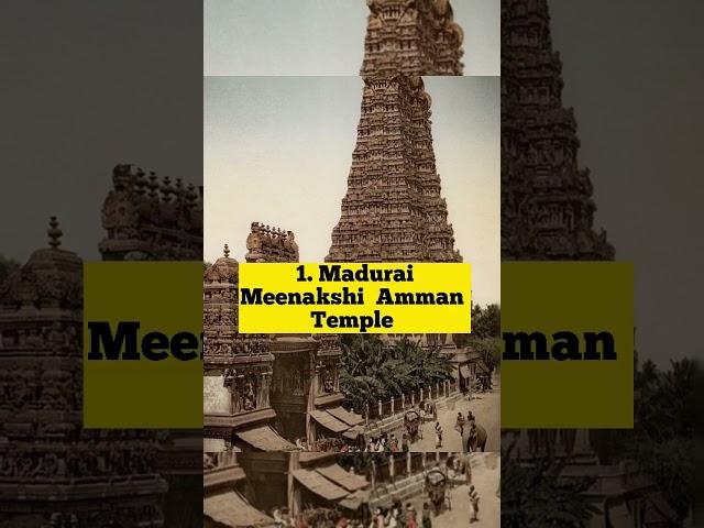 Famous Temples in Tamil Nadu #shorts #temple #tamilnadu #hinduism