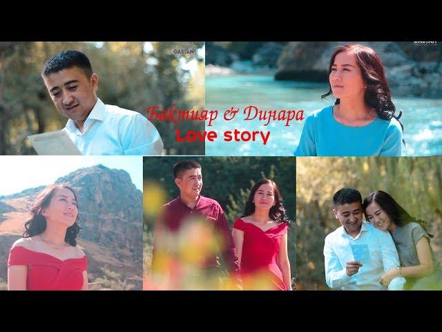 Бактияр & Динара# Lovestory# 2018 Ата-Энеге ыраазычылык! "DASTAN"pro