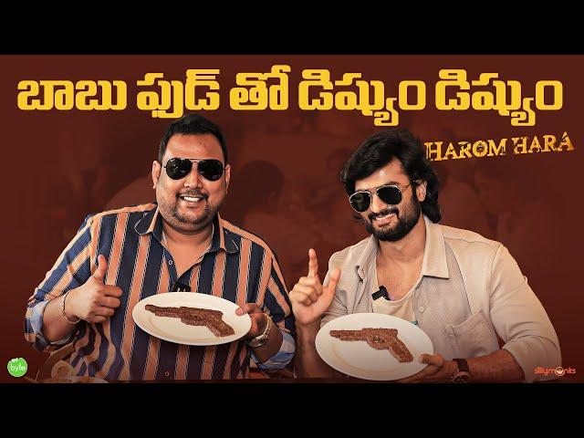 Food Day with Sudheer Babu | Harom Hara | Biryani | PAYA | Street Byte | Silly Monks