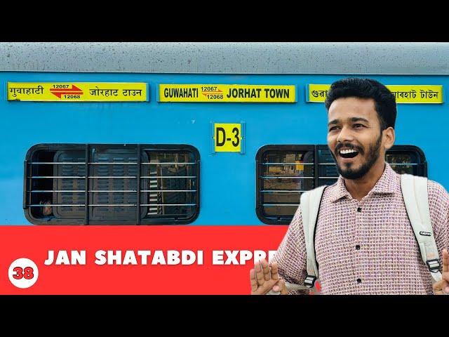 FIRST  TIME in Shatabdi Express and Travelling With No Money in Nagaland