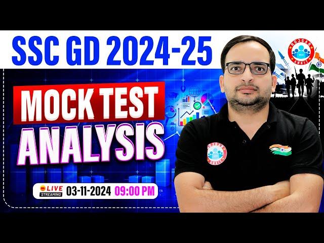 SSC GD 2024-25 Mock Test | SSC GD Mock Test Analysis | SSC GD 3 Nov Mock Test Solution By Ankit Sir